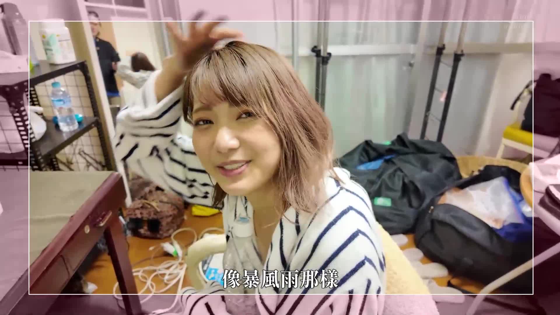第一次原始中出释放，美妙的性高潮性爱感觉如此美妙，让您无法停止抽搐！星乃莉子 - AV大平台-中文字幕,成人影片,AV,国产,线上看