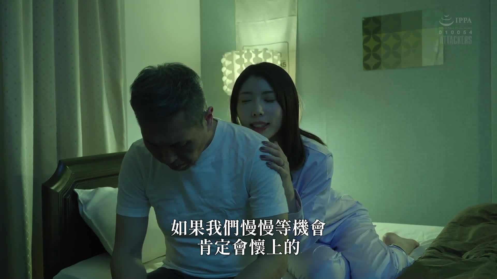 寡妇、悲伤中的怀孕报告。安位薰 - AV大平台-中文字幕,成人影片,AV,国产,线上看