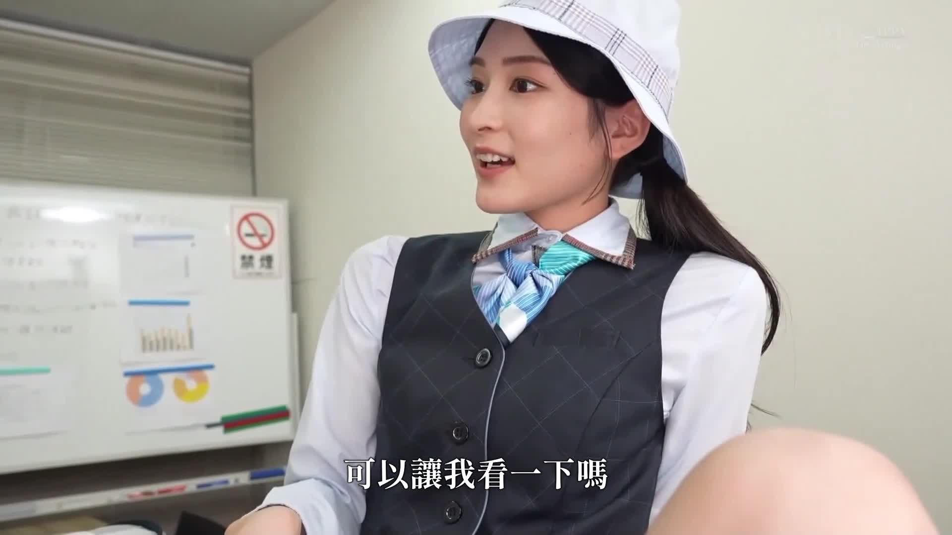  [AI解码版]  每天用甜蜜笑容舔着累积很多精子的勃起肉棒！ ！拍摄性交贩卖小姐 本庄铃 - AV大平台-中文字幕,成人影片,AV,国产,线上看