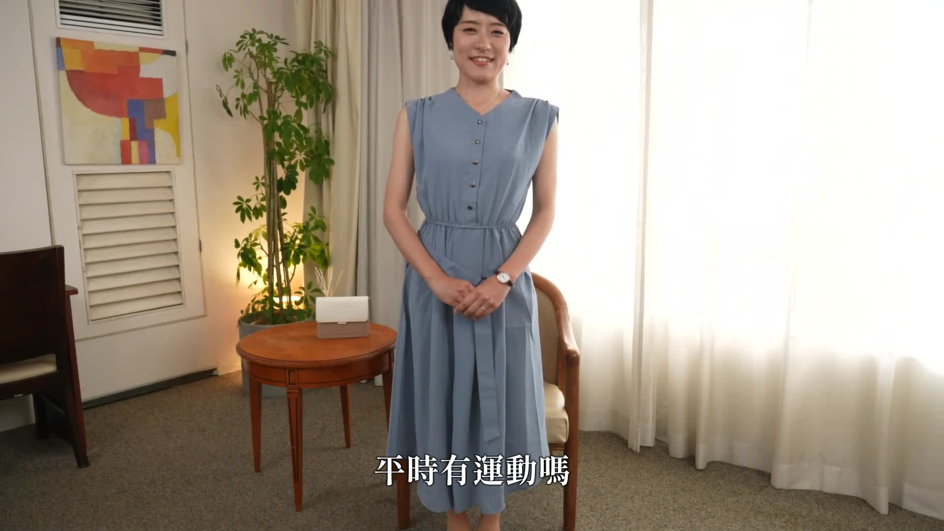 已婚妇女首次拍摄纪录 纪美野友里恵 - AV大平台-中文字幕,成人影片,AV,国产,线上看