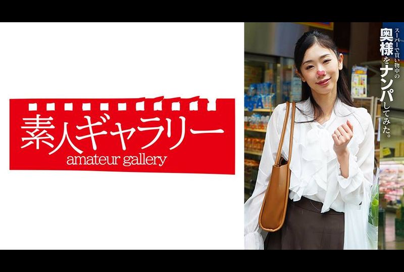 VSPKO-001美咲 我试着去接正在超市购物的妻子。 - AV大平台-中文字幕,成人影片,AV,国产,线上看