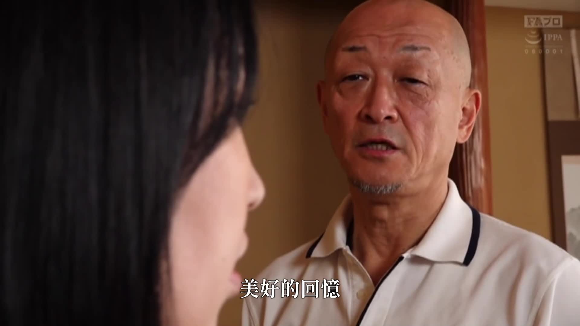 48招：下午沉迷外遇 - AV大平台-中文字幕,成人影片,AV,国产,线上看