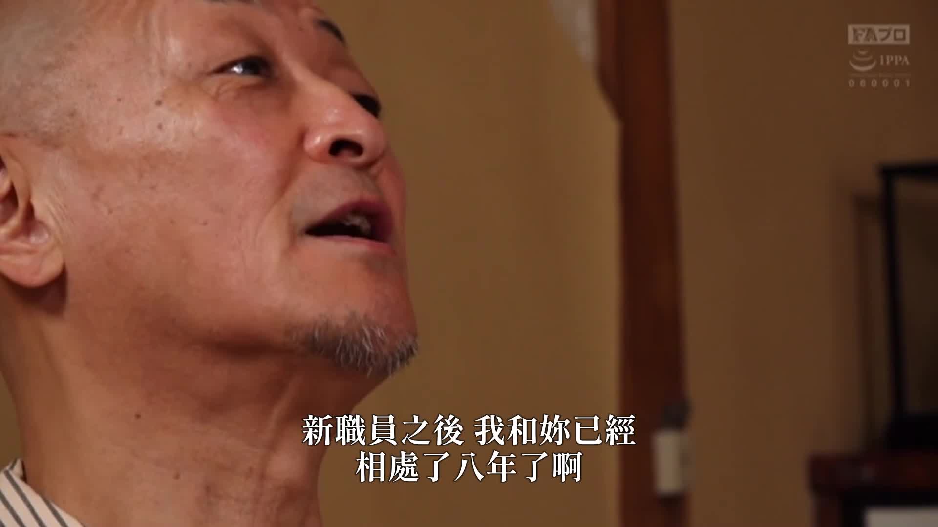 48招：下午沉迷外遇 - AV大平台-中文字幕,成人影片,AV,国产,线上看