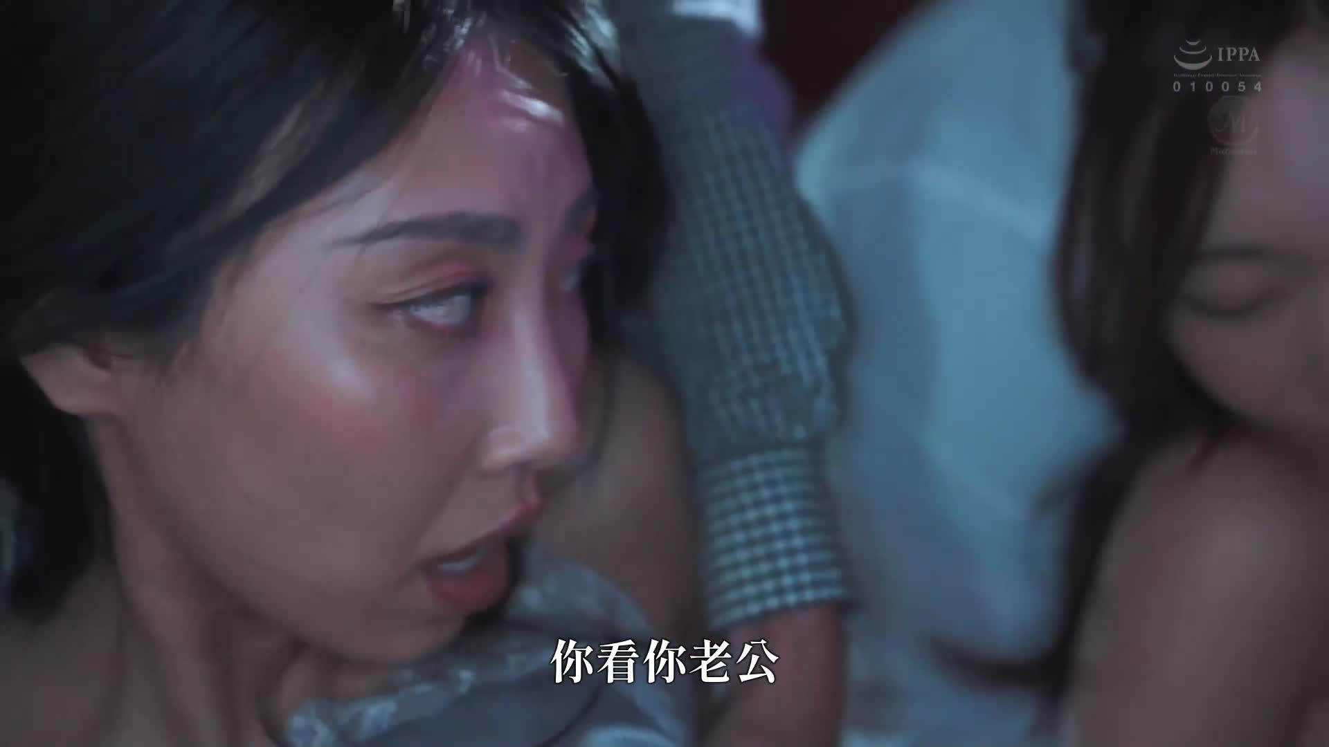 意外事件酒吧人妻NTR：「为了你...」妻子曾这样说，却不知不觉地被围绕的男人们迷住了。实滨瑞希 - AV大平台-中文字幕,成人影片,AV,国产,线上看