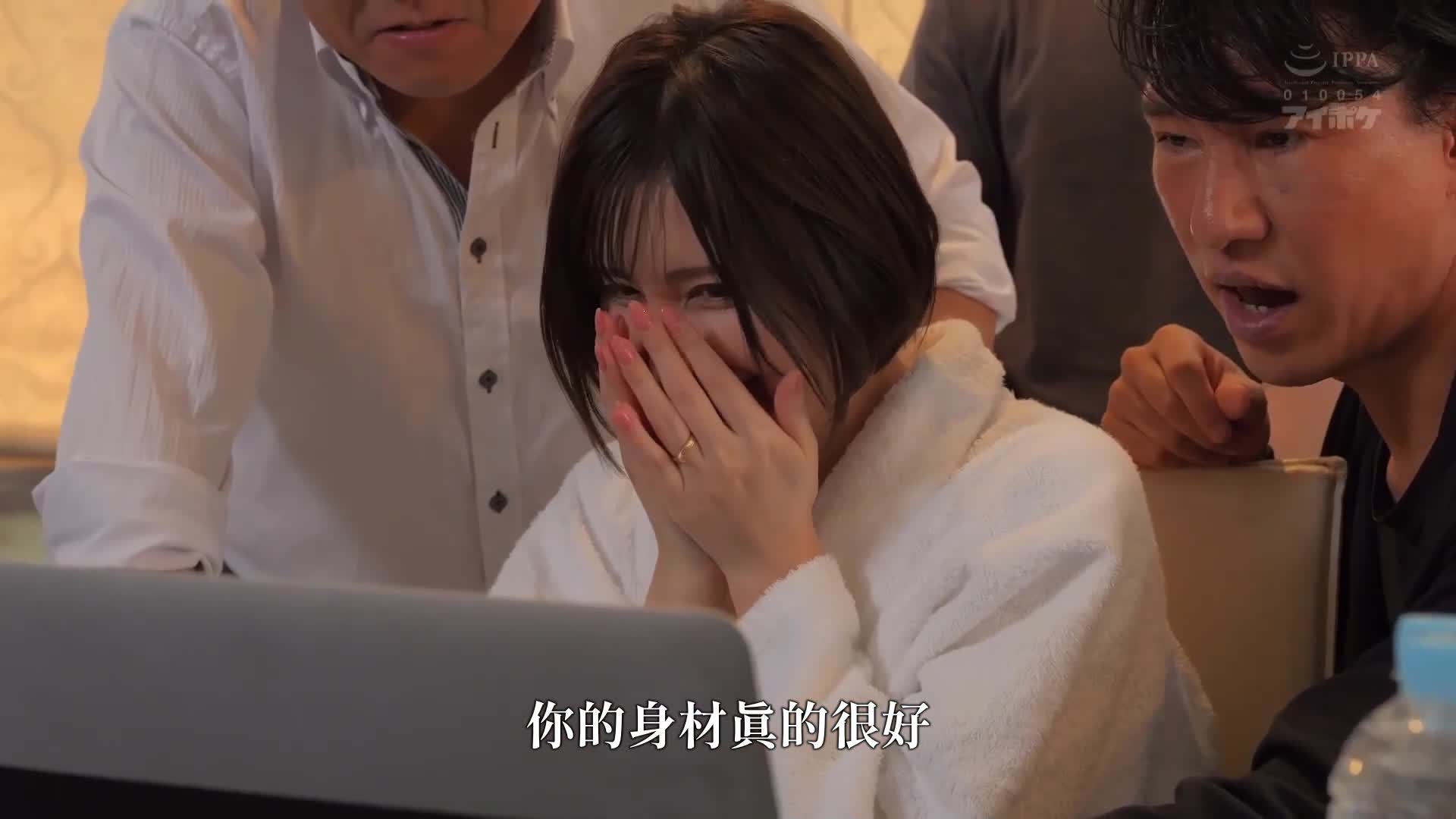 美丽人妻裸体模特NTR：被上司羞辱的人妻陷入的震撼出轨影片。仲村美羽 - AV大平台-中文字幕,成人影片,AV,国产,线上看