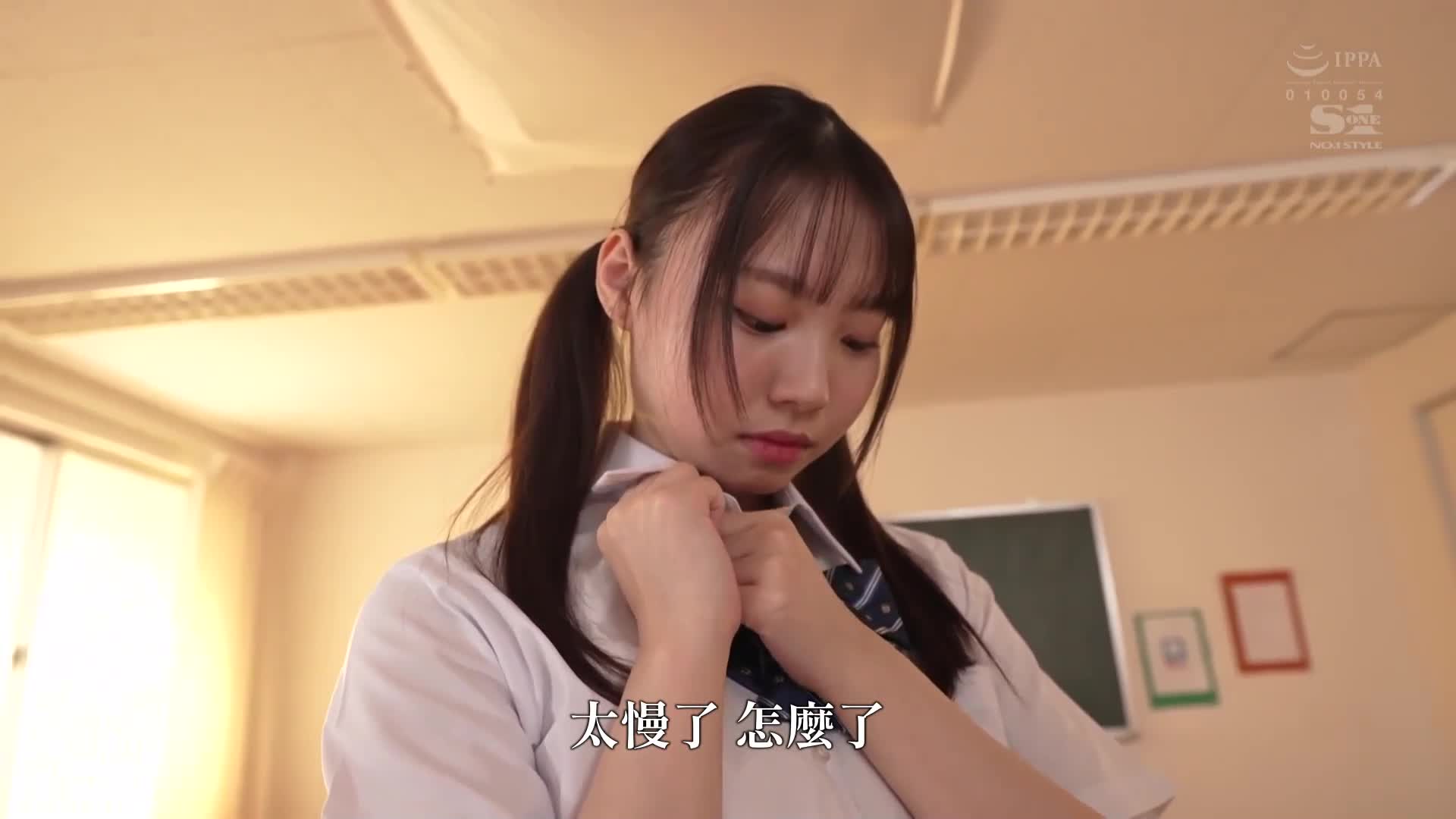 被瞄准的巨乳游泳部员... 从泳衣中溢出的发育中的胸部被奇异地揉捏和吸吮... 清原美游 - AV大平台-中文字幕,成人影片,AV,国产,线上看