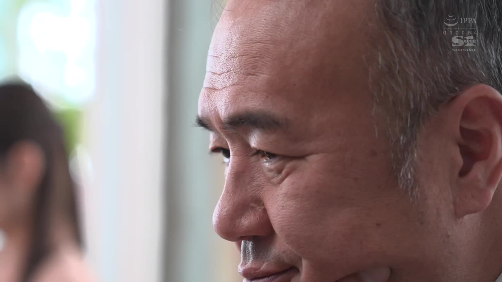讨厌的老爹上司发现副业男性按摩店！无法拒绝的手淫和本番强迫，软弱的部下竟然爱上老爹的阳具！ ！中森心心奈 - AV大平台-中文字幕,成人影片,AV,国产,线上看