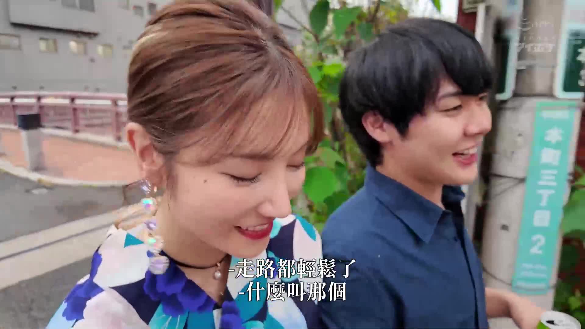 甘美的色情女王尽情地舔舐吸吮，精液爆发的超级变态！ ！枫可怜 - AV大平台-中文字幕,成人影片,AV,国产,线上看