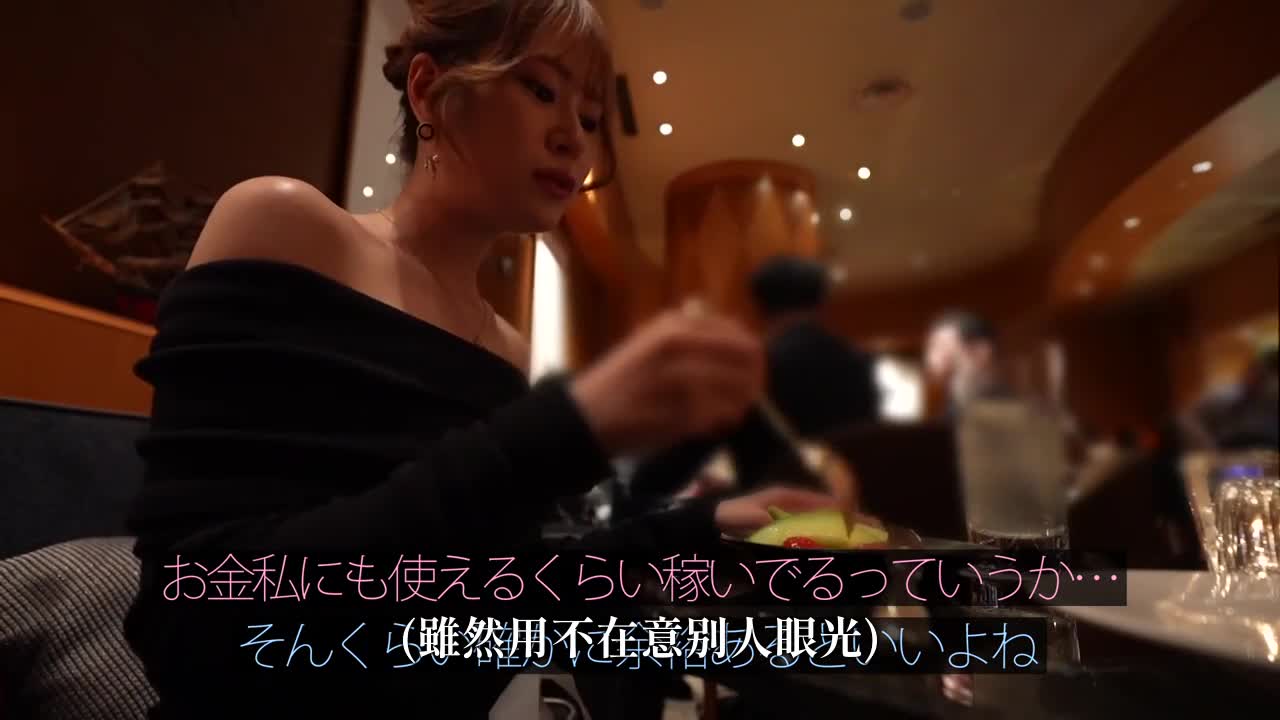 [性感的眼神和肌肤展示] 苗条身材和美臀引人注目的港区女孩。包裹着鸡巴的美丽柔软的阴户正在摩擦，变得越来越红。当她沐浴在刚刚高潮的余辉中时，我再次将它插入她肿胀的洞里。只完成一次太浪费了！ 【丰满的鹤男】 - AV大平台-中文字幕,成人影片,AV,国产,线上看