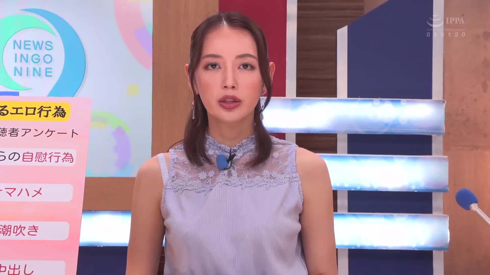 淫語女子アナ35 チ○ポ椅子ライディング女王 美咲かんなSP - AV大平台-中文字幕,成人影片,AV,国产,线上看