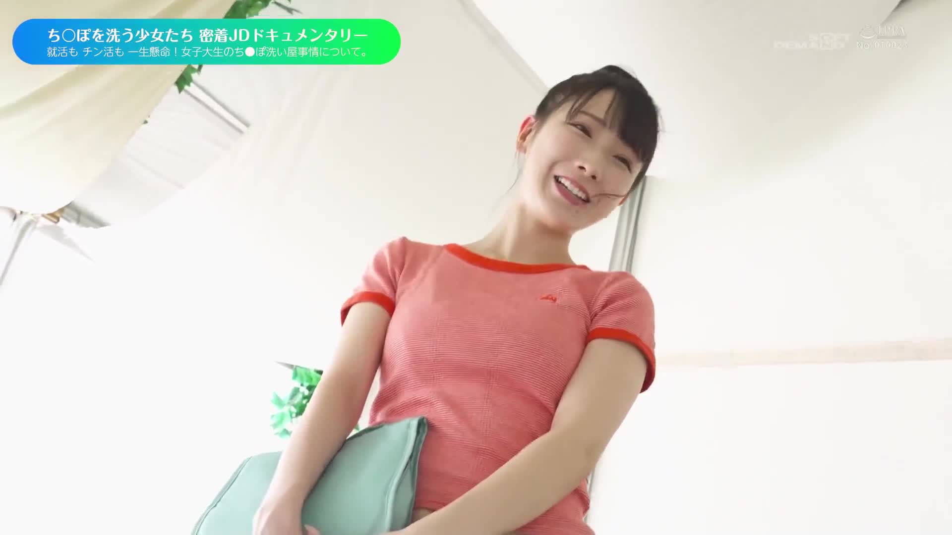 ち〇ぽ洗い屋のお仕事19 撮り下ろし2名＋9名総集編 女子〇生・女子大生・人妻・OL… みんなマジメにおち〇ぽそうじ 265分！！特別洗いまくりSP - AV大平台-中文字幕,成人影片,AV,国产,线上看