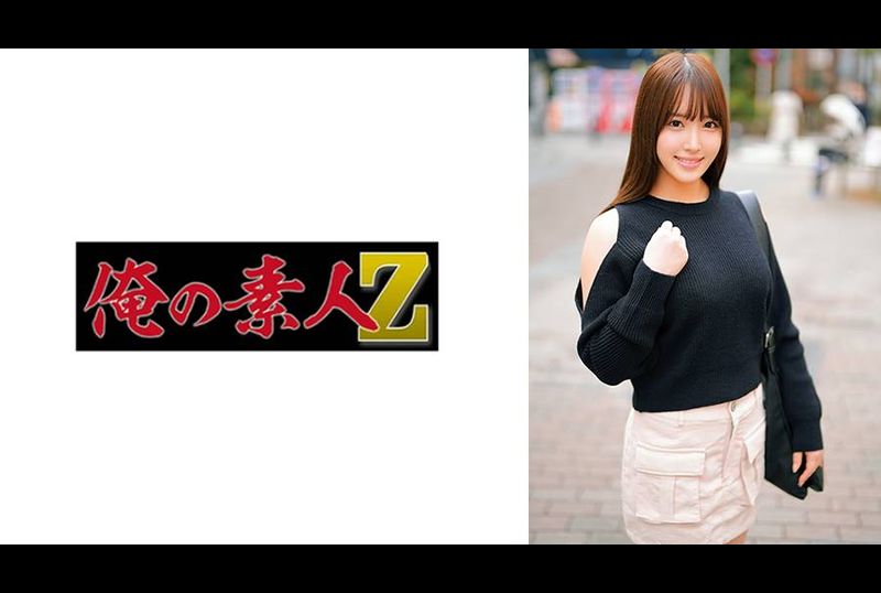230ORECO-836书签 - AV大平台-中文字幕,成人影片,AV,国产,线上看
