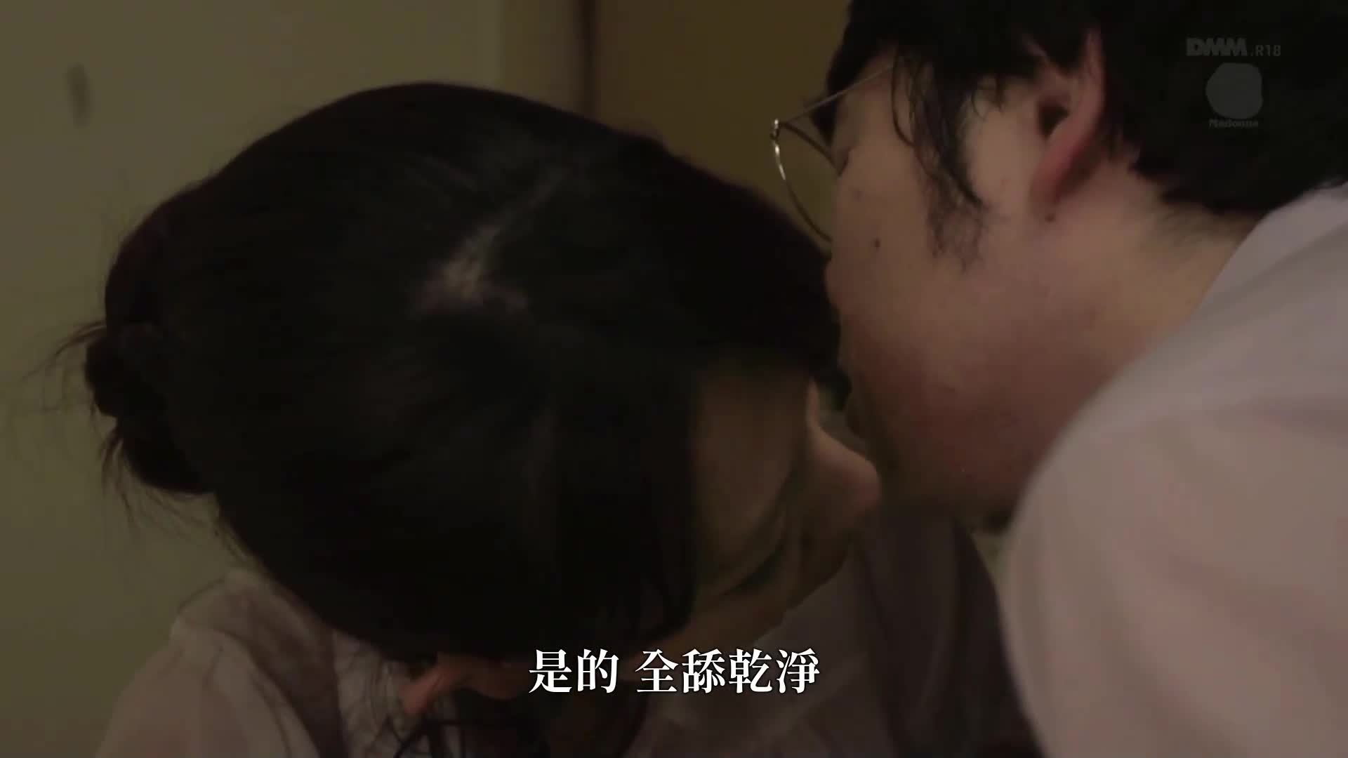  [AI解码版]  因为意外被困在密室的人妻女教师和学生发生了禁忌的行为 今井真由美 - AV大平台-中文字幕,成人影片,AV,国产,线上看
