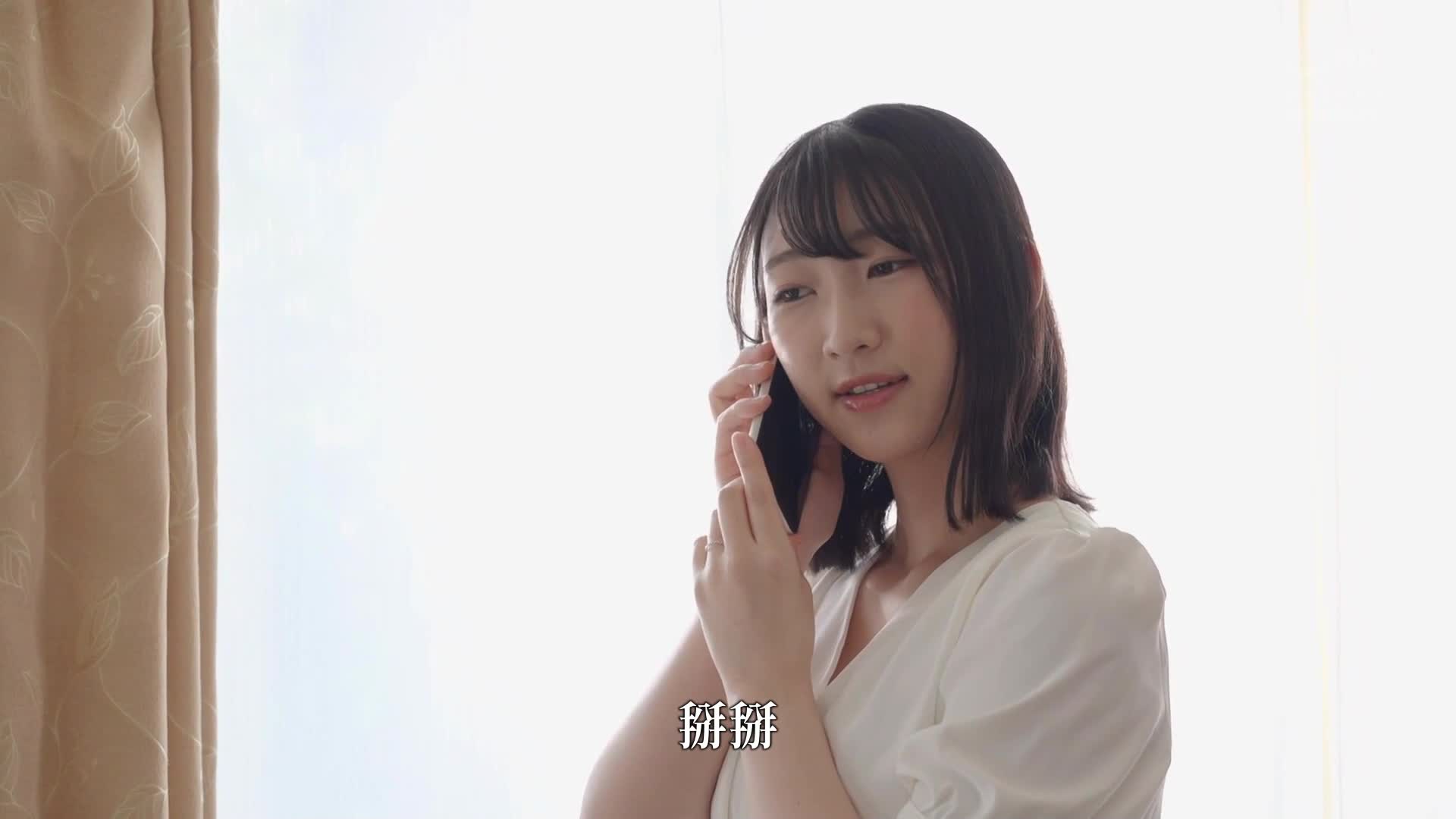 在已婚配对应用程式上重逢，被身体相性绝佳的前男友追求，最终陷入背德的双重不伦性交中的我... 雪代一凤 - AV大平台-中文字幕,成人影片,AV,国产,线上看