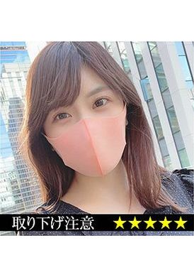 561SP-047里昂 - AV大平台-中文字幕,成人影片,AV,国产,线上看