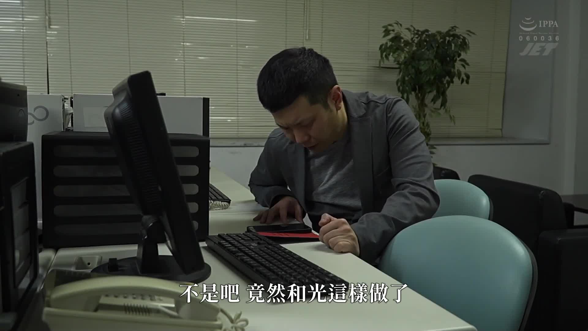大家都长大成为绅士淑女…不伦同学会被好久不见的男同学疯狂插入的巨乳人妻 妃光莉 - AV大平台-中文字幕,成人影片,AV,国产,线上看
