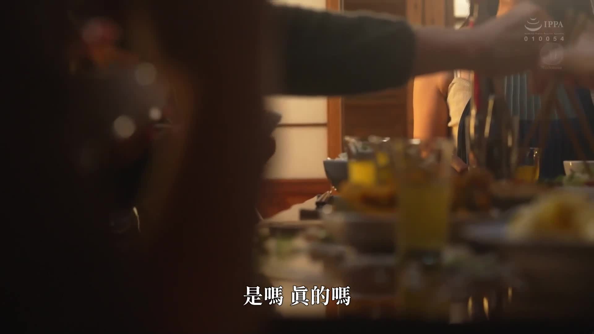 与爱恋的八个儿子一起沉溺于育儿性爱，一个大家庭的近亲相奸性生活，妈妈的奋斗故事。佐田茉莉子 - AV大平台-中文字幕,成人影片,AV,国产,线上看