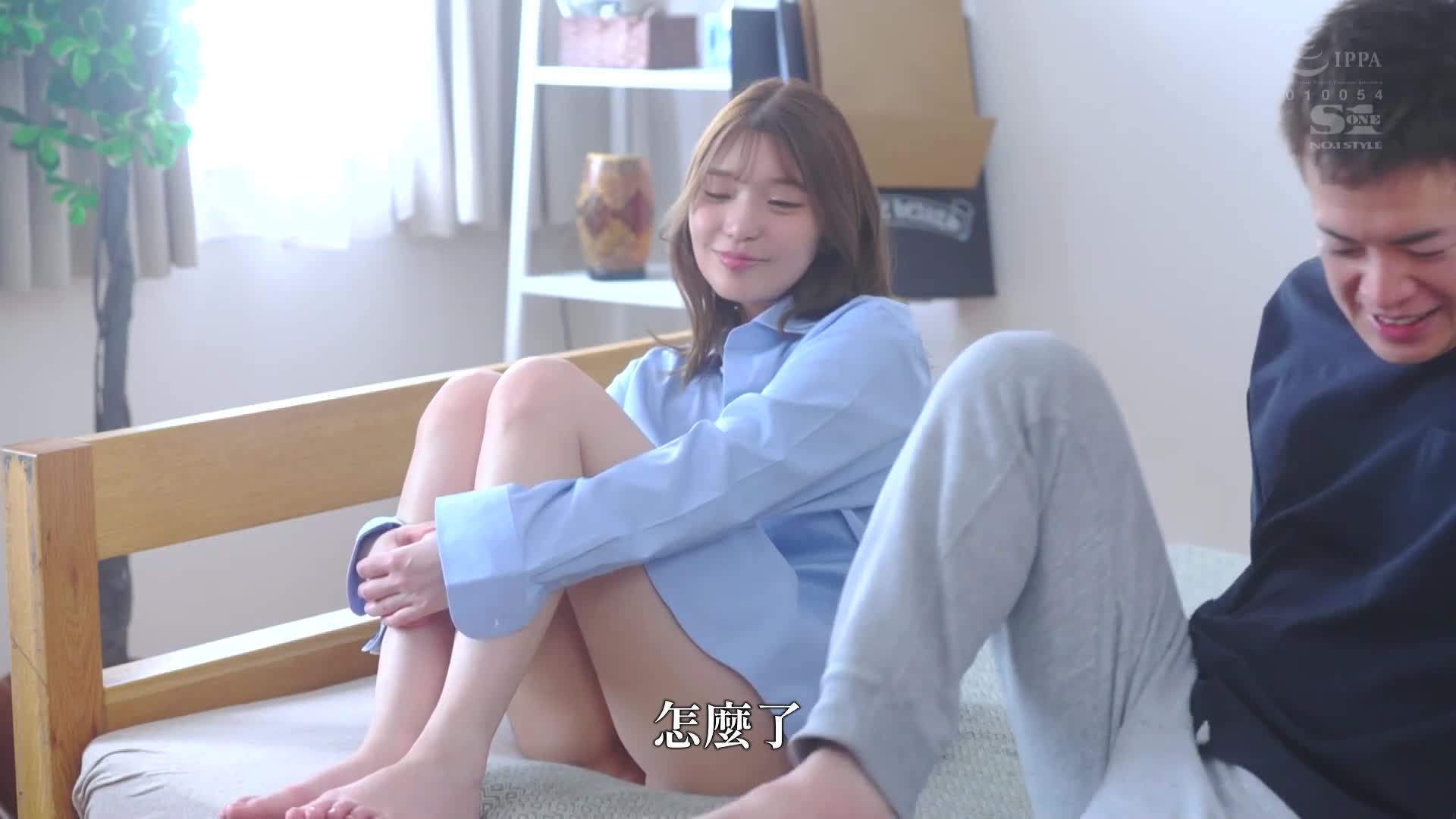 无邪气的她妹妹，让我绝对H的样子，逃避最后一班车后来住在我家 仓木华 - AV大平台-中文字幕,成人影片,AV,国产,线上看