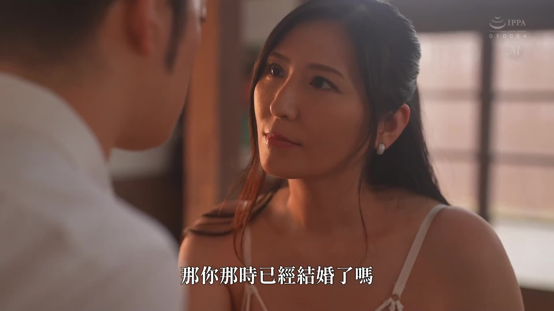 [AI解码版]  在下雪的天气里邀情喜欢裸露的巨乳人妻到家里跟她激情做爱 椎名由奈 - AV大平台-中文字幕,成人影片,AV,国产,线上看