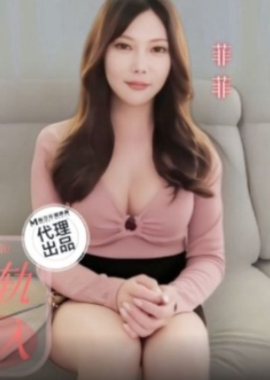 SZL-010巨乳人妻秘密出轨无套高潮射入 - AV大平台-中文字幕,成人影片,AV,国产,线上看