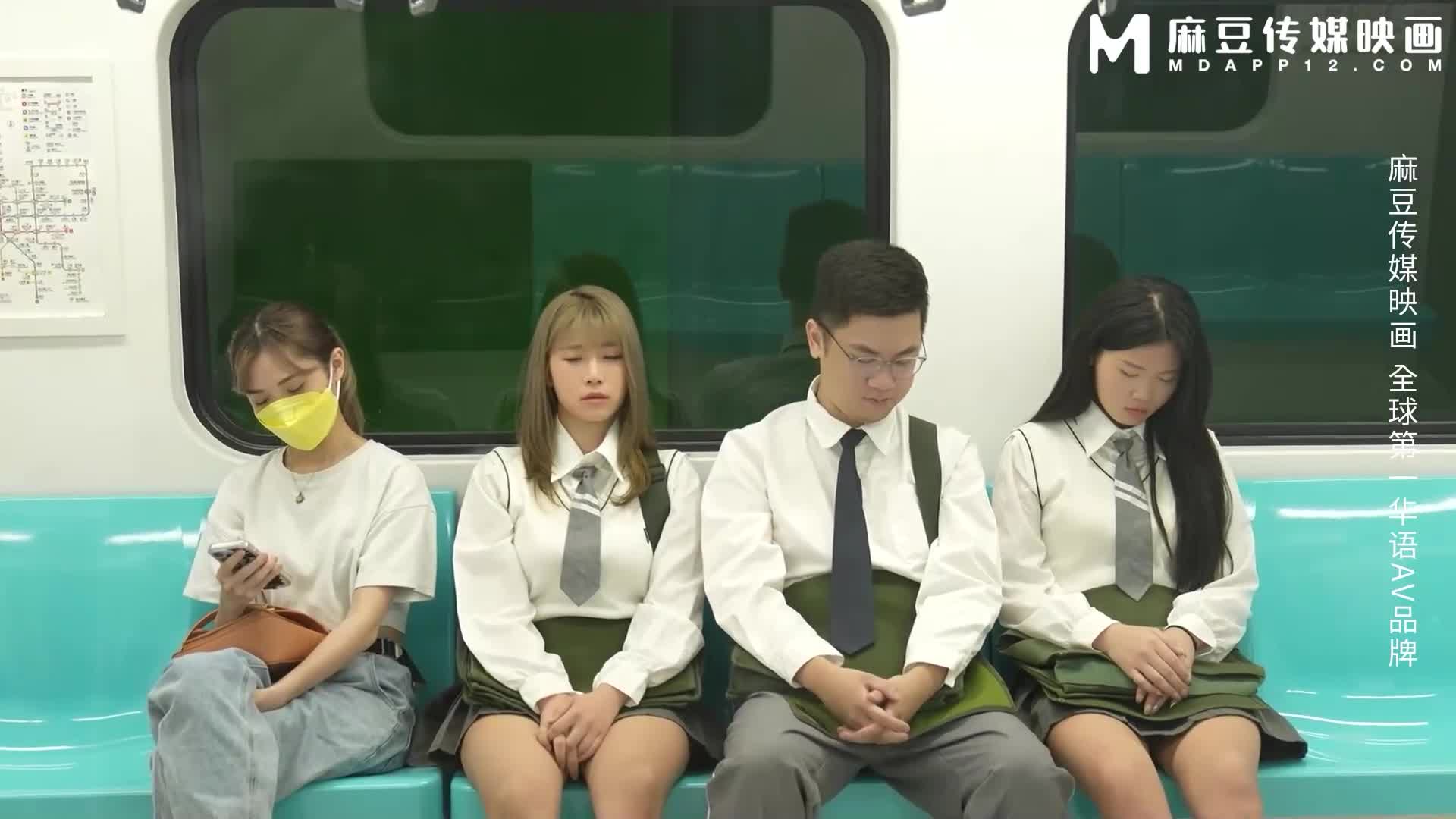 痴汉玩弄女高中生 - AV大平台-中文字幕,成人影片,AV,国产,线上看