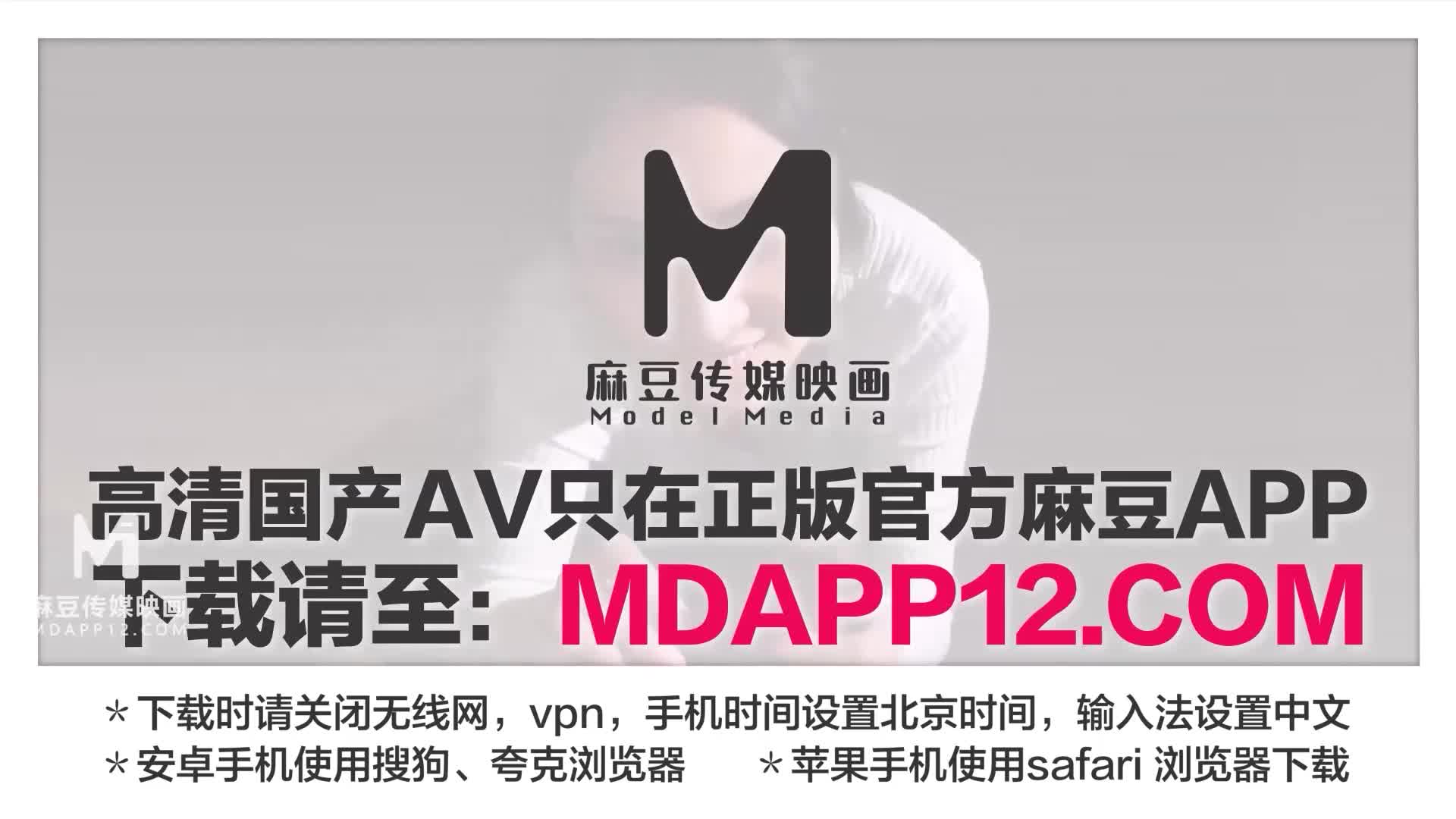 在大哥家偷操大嫂-李蓉蓉 - AV大平台-中文字幕,成人影片,AV,国产,线上看