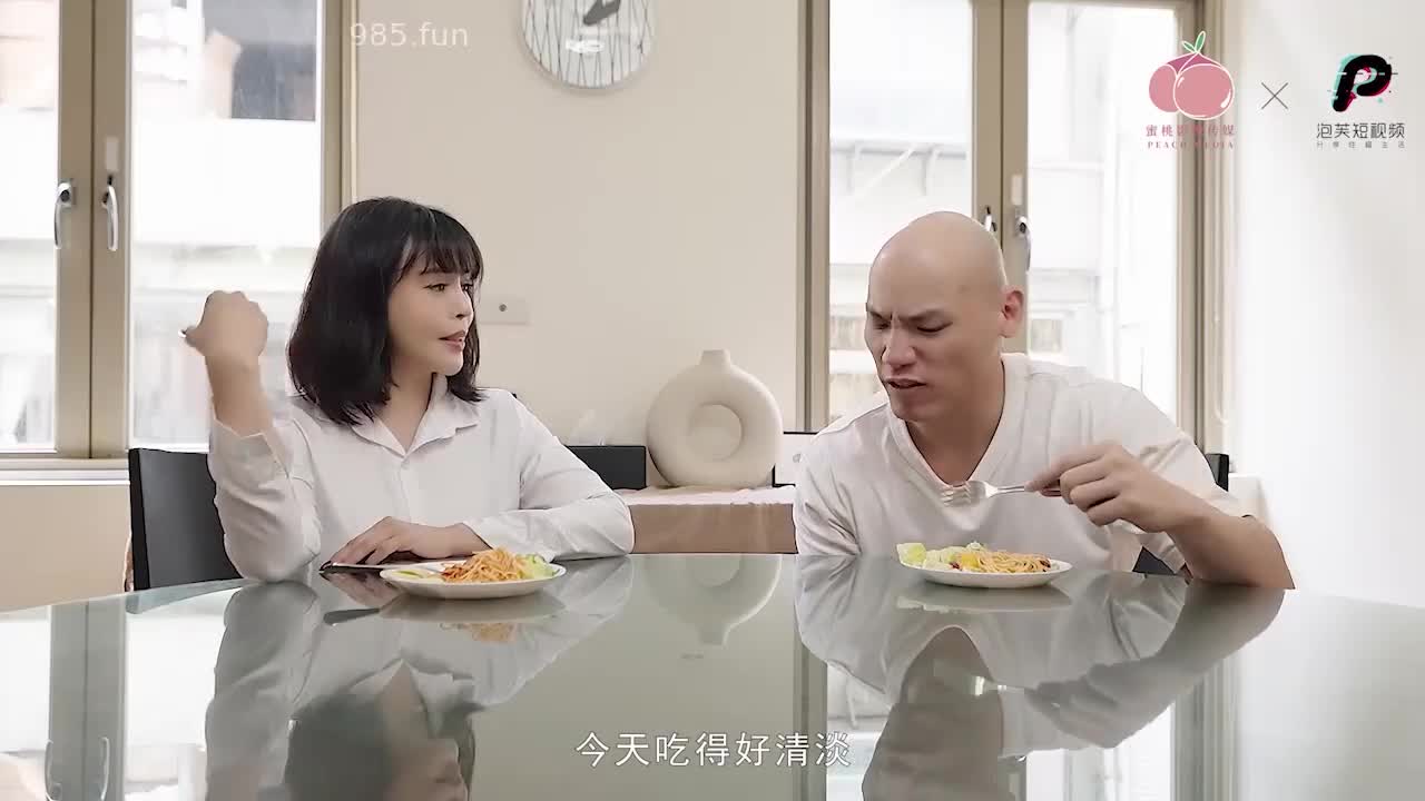 年轻的继母 上集 - AV大平台-中文字幕,成人影片,AV,国产,线上看