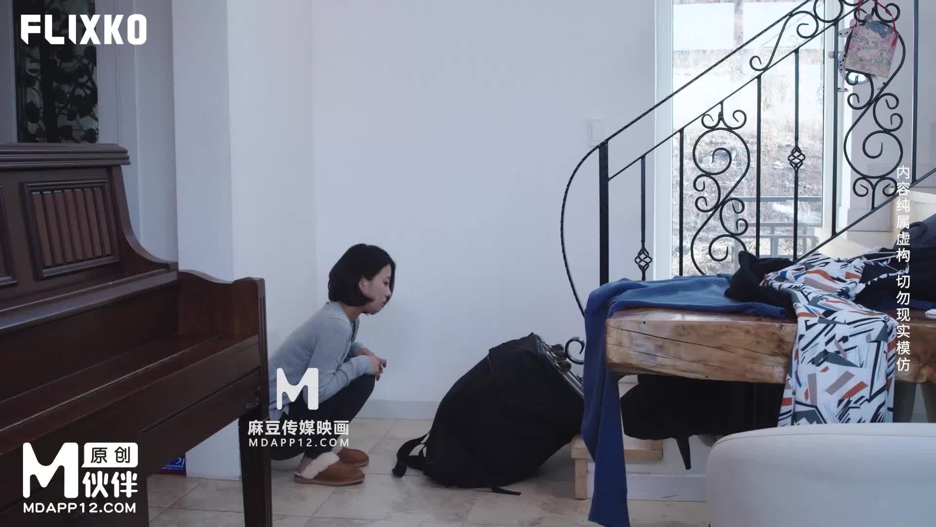 百依百顺的女人 - AV大平台-中文字幕,成人影片,AV,国产,线上看