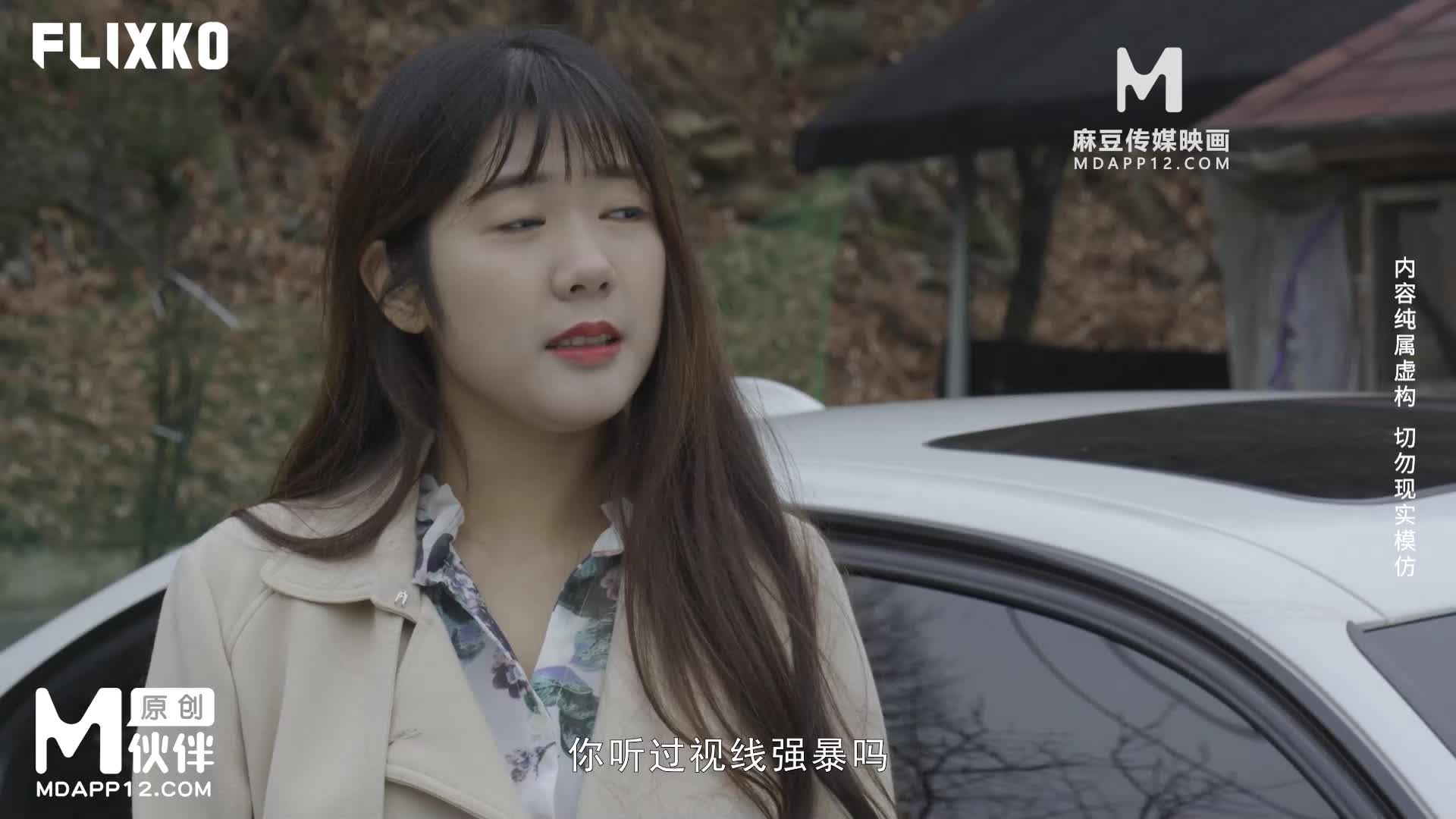 百依百顺的女人 - AV大平台-中文字幕,成人影片,AV,国产,线上看