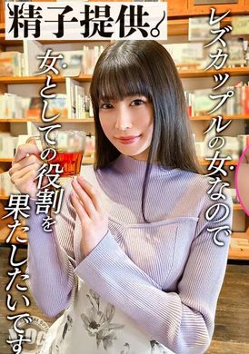 DDHC-006霞 - AV大平台-中文字幕,成人影片,AV,国产,线上看