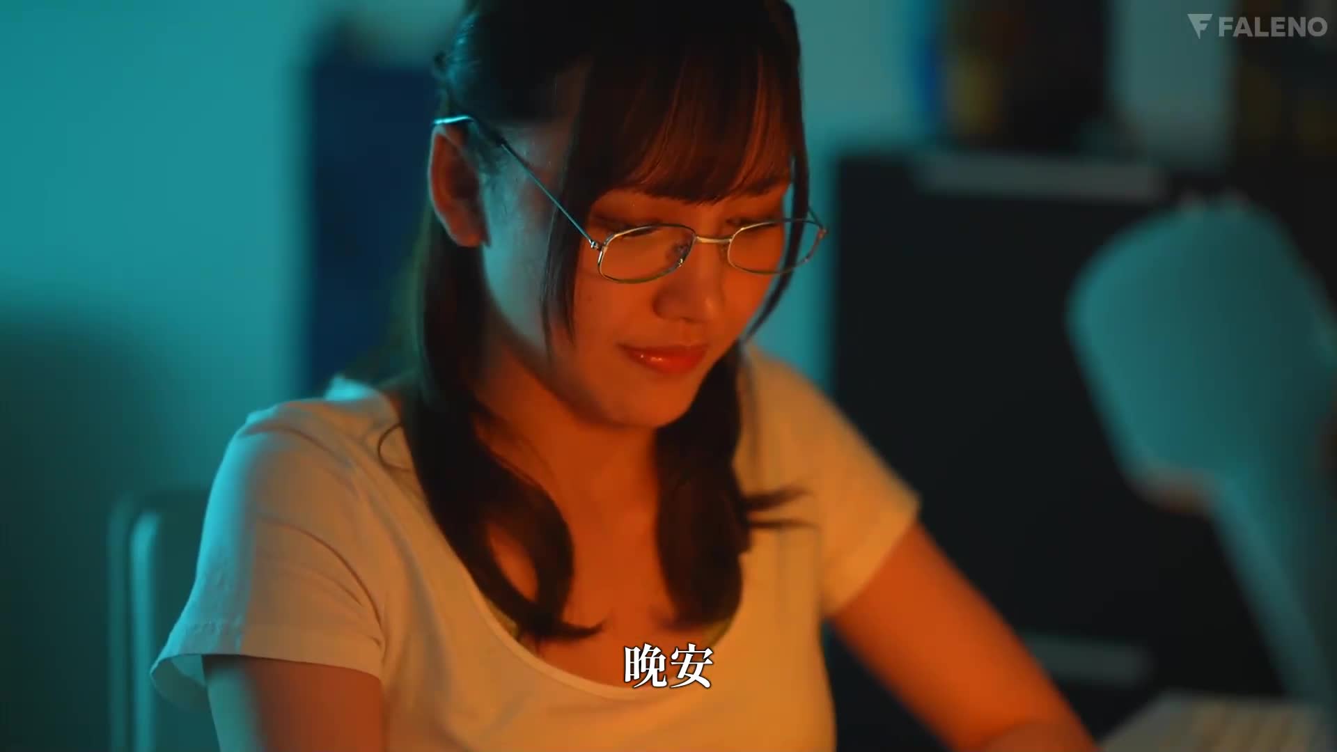 3日间的恋人 在深夜末班车站遇到的你，我们水乳交融，做爱无比契合，但这一切却突然结束了 御园桃 - AV大平台-中文字幕,成人影片,AV,国产,线上看