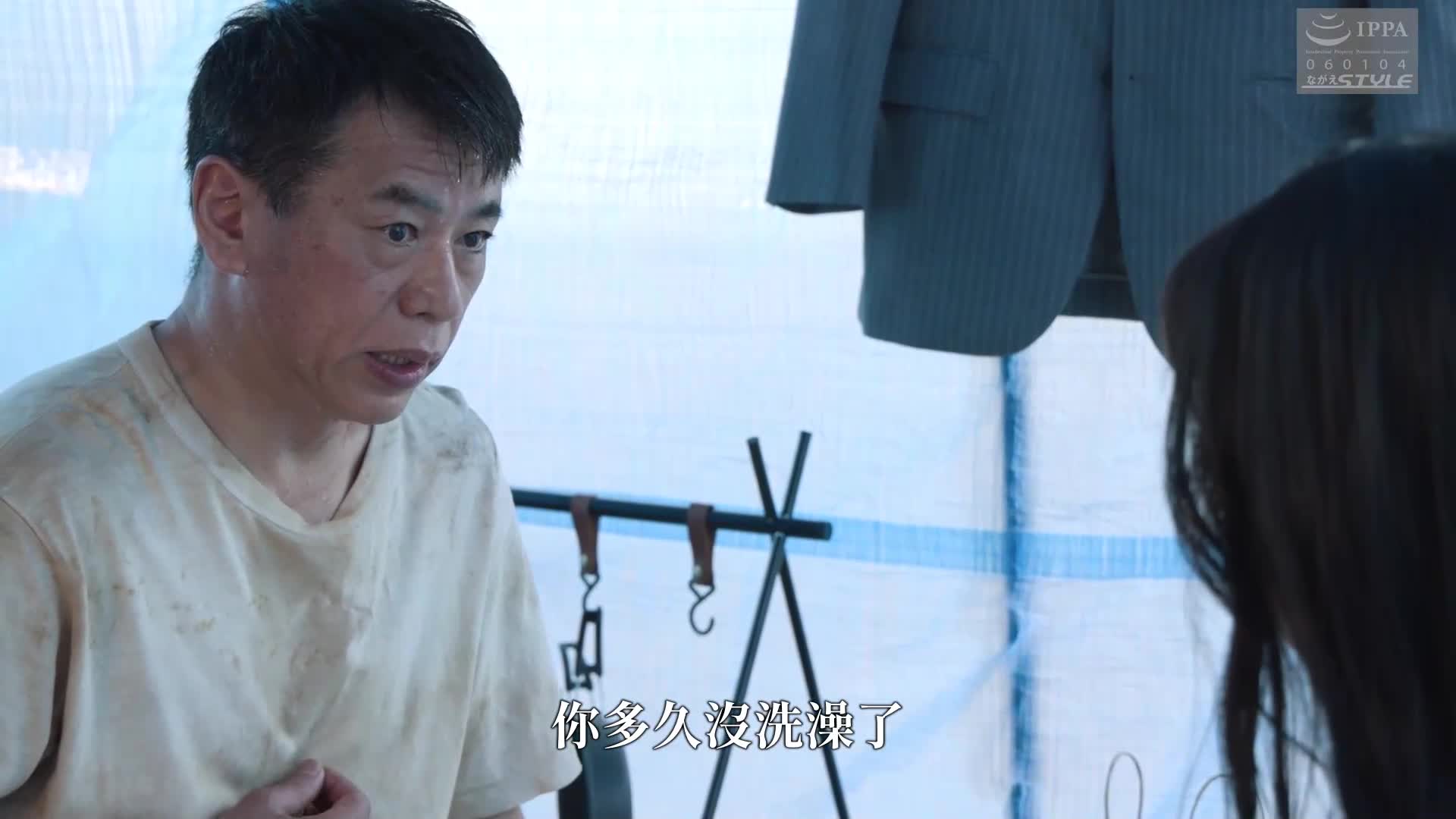 新奸淫妻啊~受不了了！ 阴部疼痛，性欲不可阻挡 西野绘美 - AV大平台-中文字幕,成人影片,AV,国产,线上看