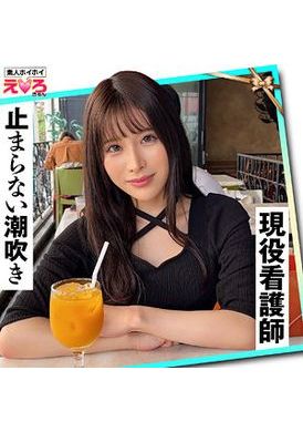 420ERK-058めいめい(24) 素人ホイホイ・えろきゅん・素人・清楚・美少女・看護婦・ナース・パイパン・顔射・コスプレ・ハメ撮り - AV大平台-中文字幕,成人影片,AV,国产,线上看