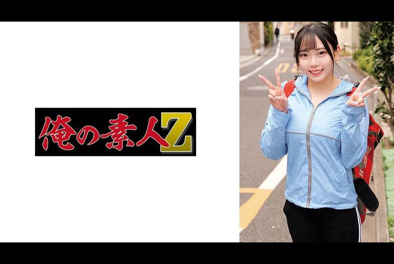 230ORECO-862樱花 - AV大平台-中文字幕,成人影片,AV,国产,线上看