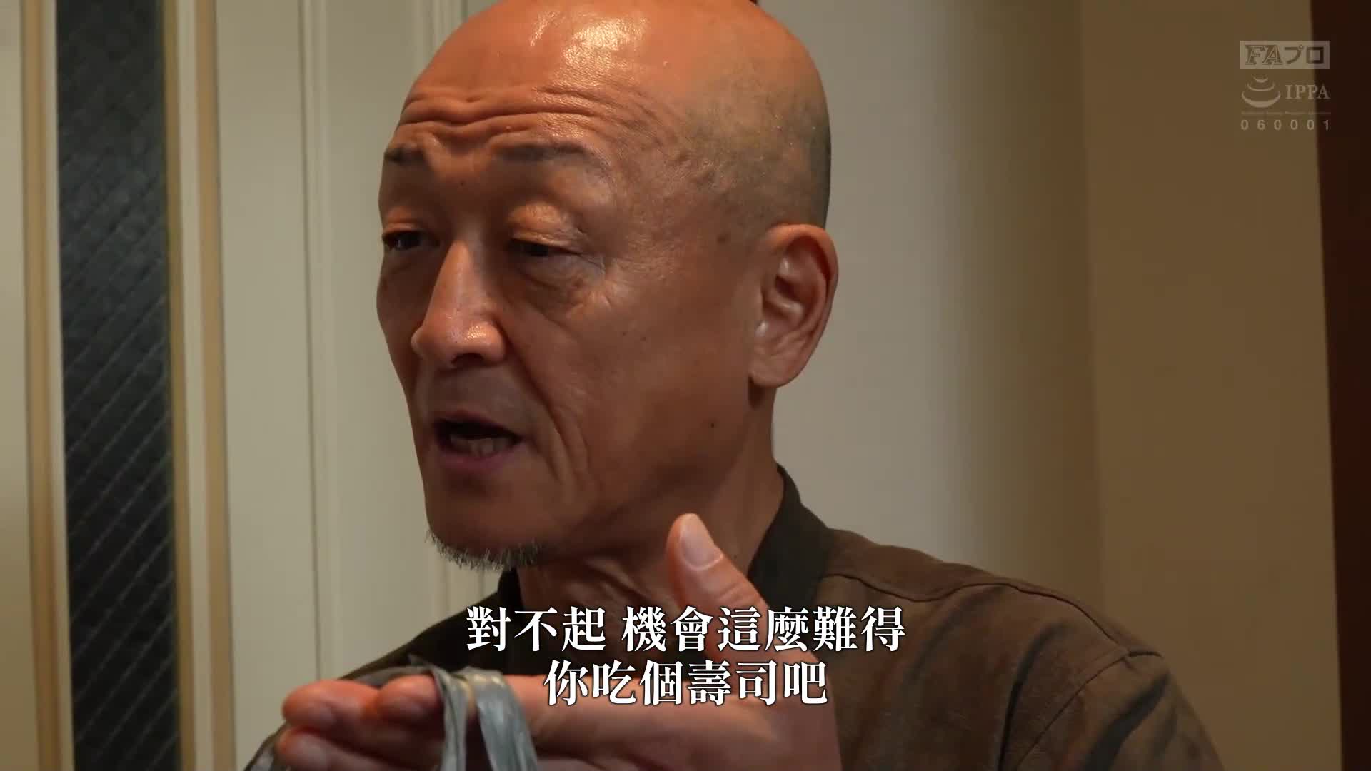 妈妈・女儿 品尝比较 对绝伦肉棒绝对服从… - AV大平台-中文字幕,成人影片,AV,国产,线上看