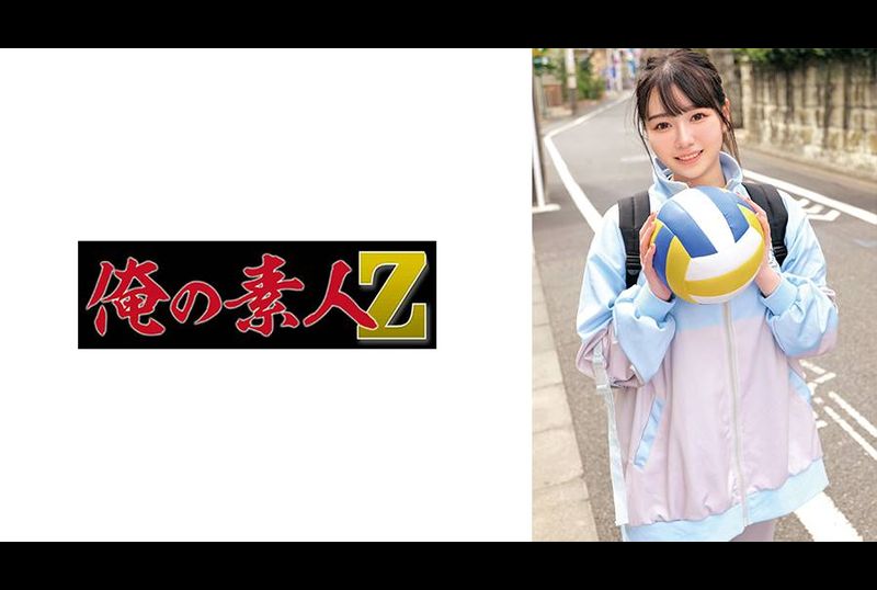 230ORECO-859向日葵 - AV大平台-中文字幕,成人影片,AV,国产,线上看