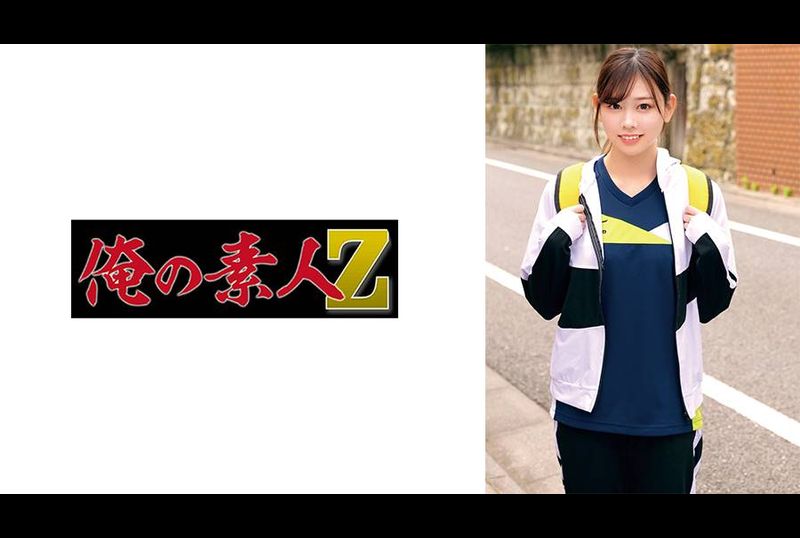 230ORECO-861心 - AV大平台-中文字幕,成人影片,AV,国产,线上看