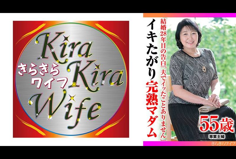TYVM-302結婚28年目の告白「夫でイッたことありません」イキたがり完熟マダム - AV大平台-中文字幕,成人影片,AV,国产,线上看