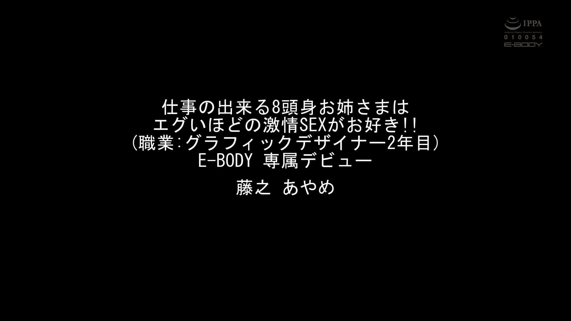 叫ぶイキ美顔！弾む美巨乳！弓なり美クビレ！ 絶対ヌケるエロス 三美一体を一望 立ちバック激反りオーガズム104本番その3 - AV大平台-中文字幕,成人影片,AV,国产,线上看