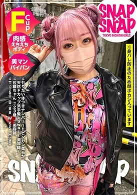 786SNA-025SNAP×SNAP model.025_佐藤ちゃん - AV大平台-中文字幕,成人影片,AV,国产,线上看