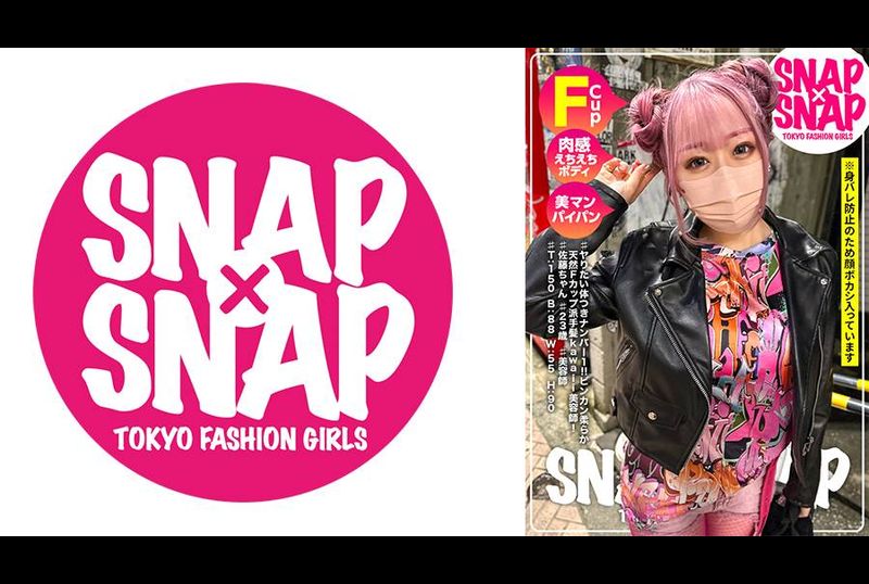 786SNA-025SNAP×SNAP model.025_佐藤ちゃん - AV大平台-中文字幕,成人影片,AV,国产,线上看