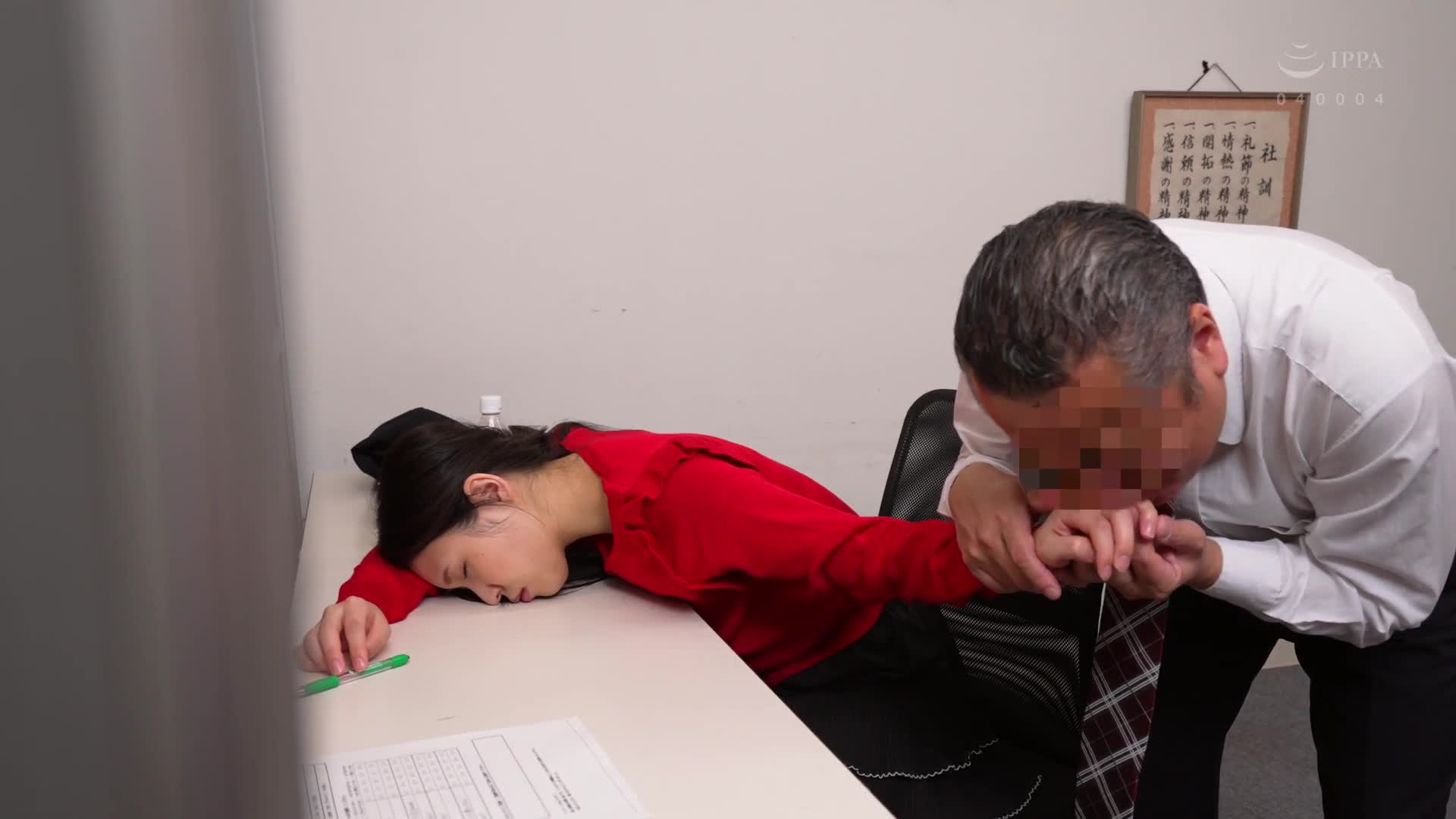 ミユキ 卑劣な男に眠らされた女たち - AV大平台-中文字幕,成人影片,AV,国产,线上看