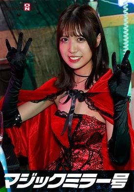 SDMM-14803逆転マジックミラー号 渋谷ハロウィン編 「コスプレ女子みなのSEXをナマで見たくないですか？」大人数に見られているとは知らずに激イキ姿を大胆に披露！ - AV大平台-中文字幕,成人影片,AV,国产,线上看