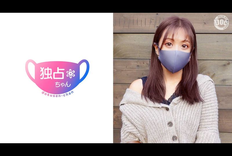 DOCS-040梅阿里 - AV大平台-中文字幕,成人影片,AV,国产,线上看