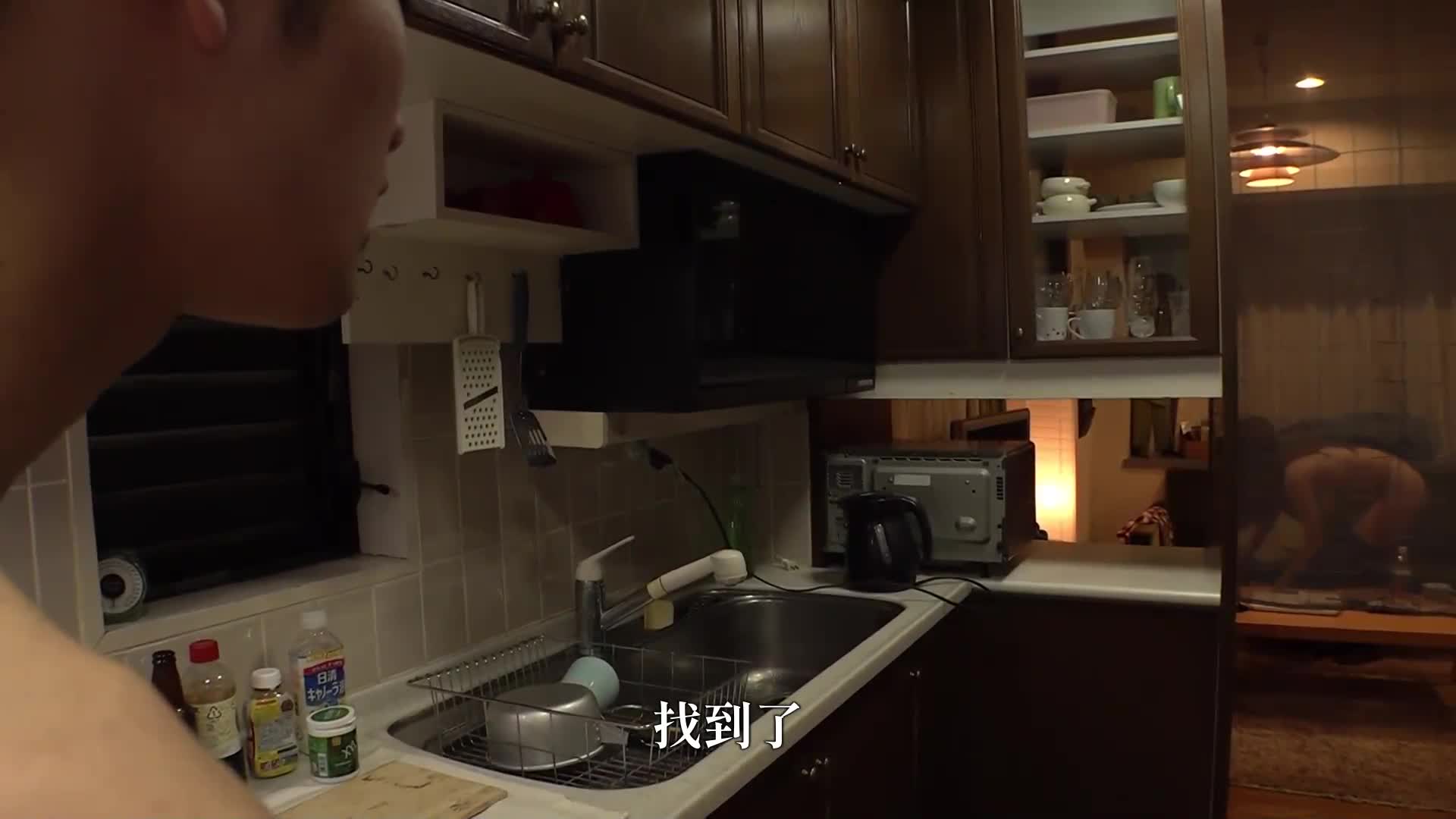 [VIP会员点播]  小宵虎南紧急突击到M男家里！ 即兴演技全开搞痴女的H罩杯大姊1日6发射精档案 - AV大平台-中文字幕,成人影片,AV,国产,线上看