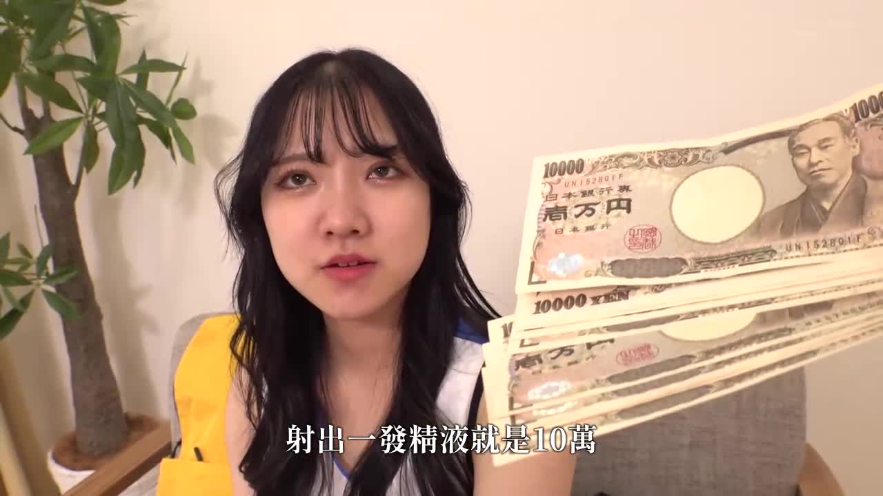 完美运动员身材！高的！身体软软的！肌肉发达！ ！令人敬佩的体育女学生跨坐在身上，挑战打桩女牛仔的位置！啦啦队排球俱乐部 - AV大平台-中文字幕,成人影片,AV,国产,线上看
