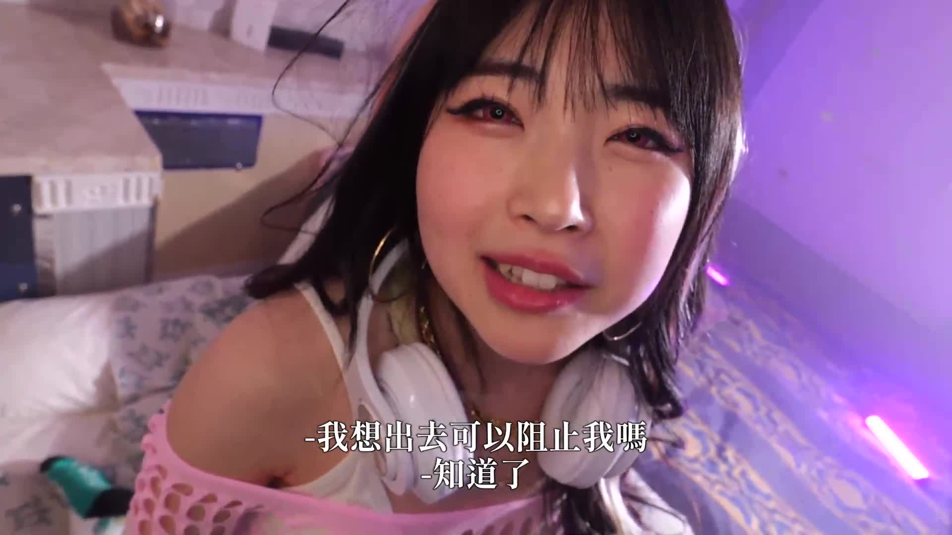 药品档案.001 - AV大平台-中文字幕,成人影片,AV,国产,线上看