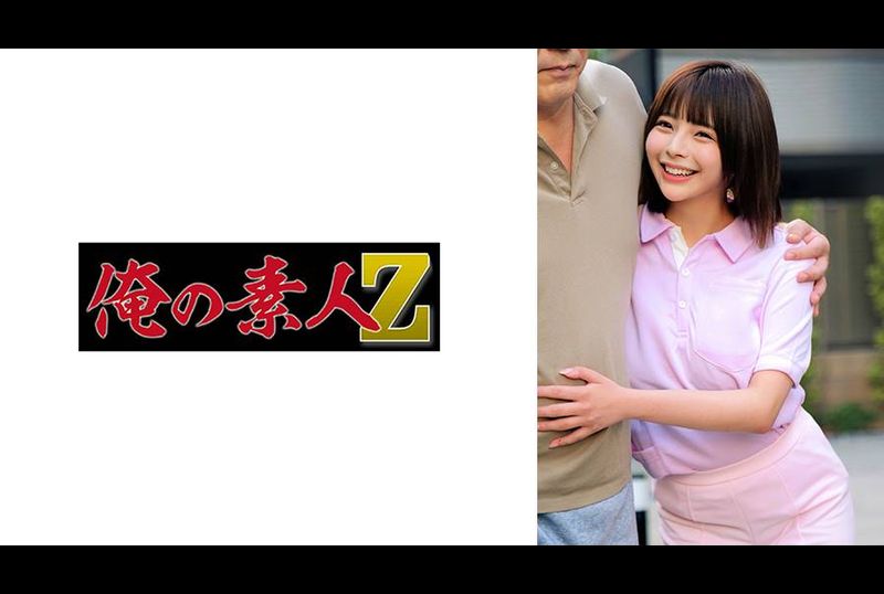 230OREMO-251S小姐 - AV大平台-中文字幕,成人影片,AV,国产,线上看