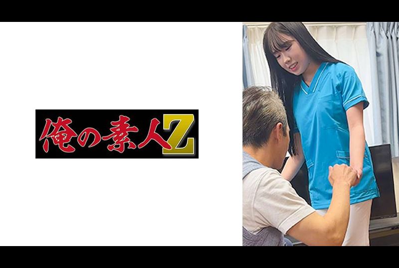 230OREMO-253T先生 - AV大平台-中文字幕,成人影片,AV,国产,线上看