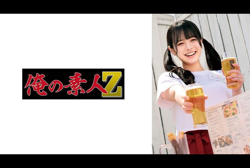230OREMO-254若叶酱 - AV大平台-中文字幕,成人影片,AV,国产,线上看